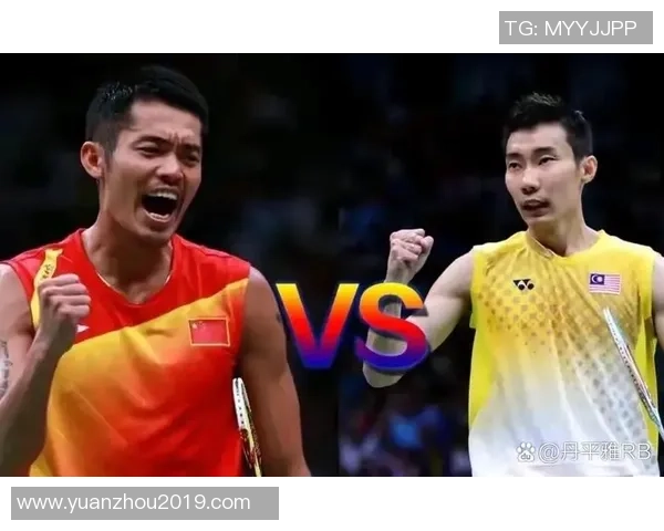 2015中国公开赛巅峰对决林丹与李宗伟的传奇之战回顾与分析